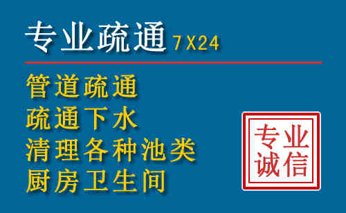 丛台搬家公司提示：夏季高温季节长途搬家的6大常识