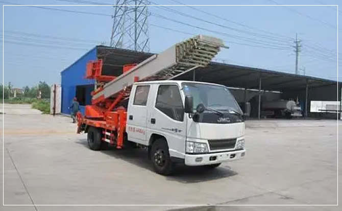 丛台搬家
